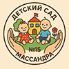 МБДОУ № 15 г. Ялта, Республика Крым